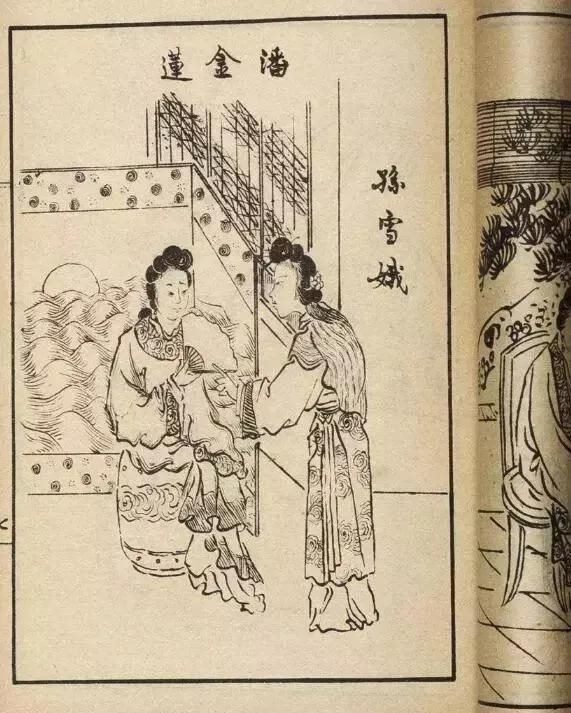 那年那兔那些事为啥禁，那年那兔那些事被举报