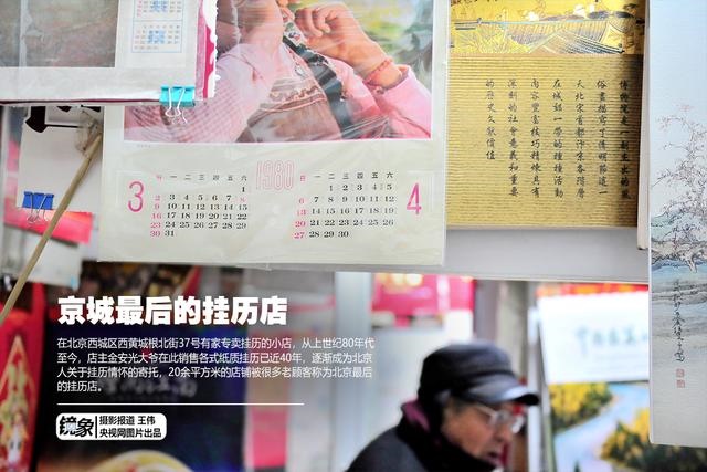 属兔是九几年的，兔子九几年的