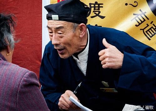 7炉中火命是喜水还是忌水，五行炉中火忌什么"