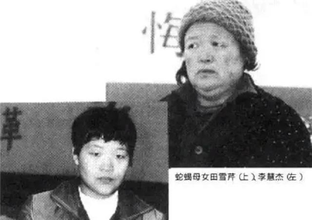 克夫命怎么化解，克夫的女人能娶吗