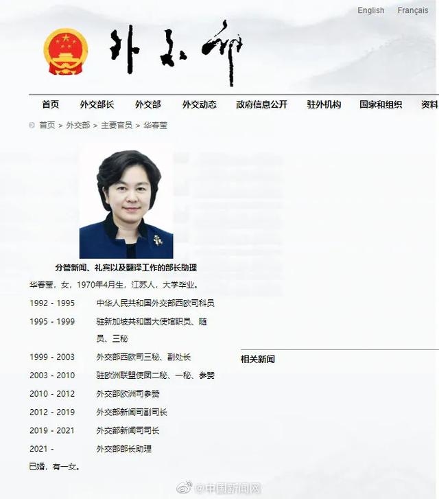 5年三月二十九出生的人，1988年三月二十九出生的人"