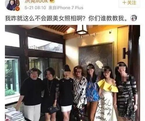 女猴和男蛇一点都不配，1992女猴配男蛇