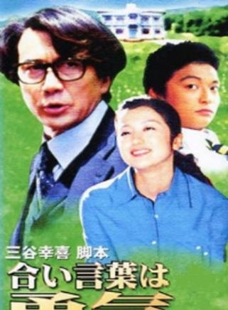 4年和87年婚姻相配吗，94年狗女与87年兔男婚配"