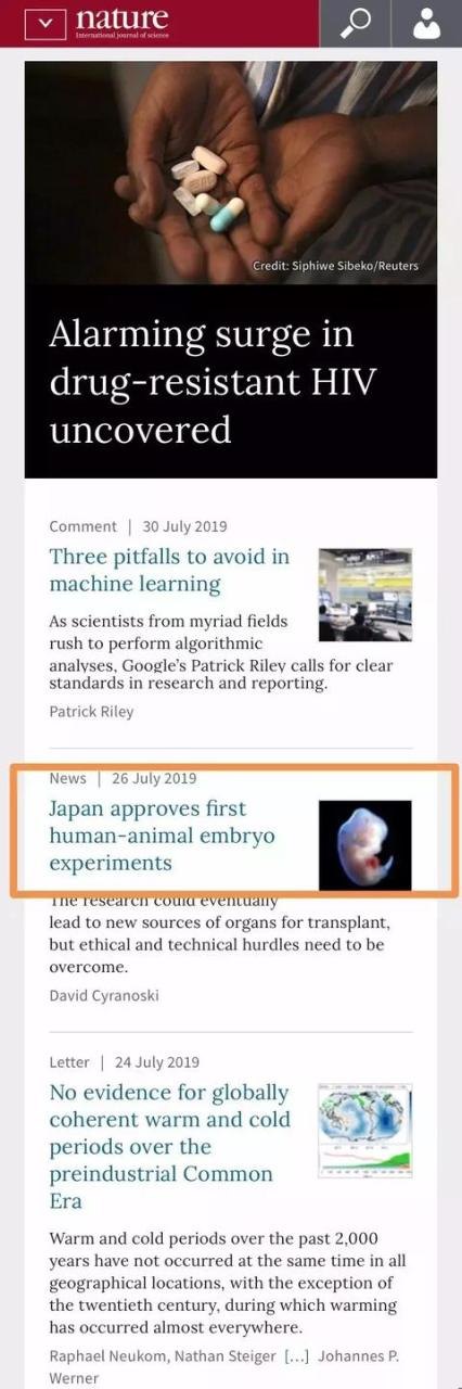 羊b和人b最接近真的吗，苏格兰人为什么喜欢日羊