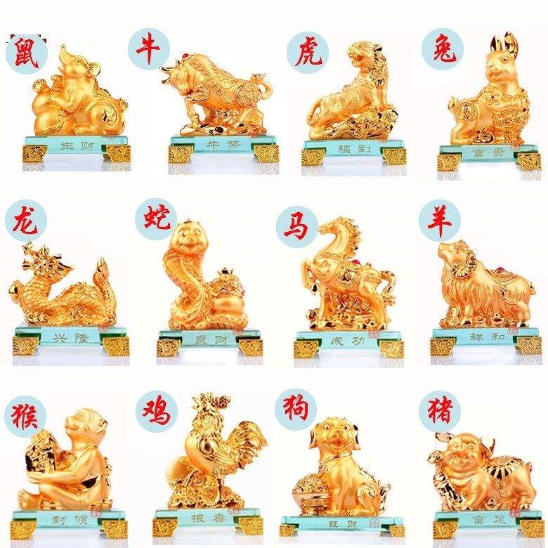 男属鼠女属兔婚姻好吗，1987年属兔是什么命