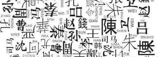 鼠的 名财运好的名字大全,1984属鼠女微信旺财的名字