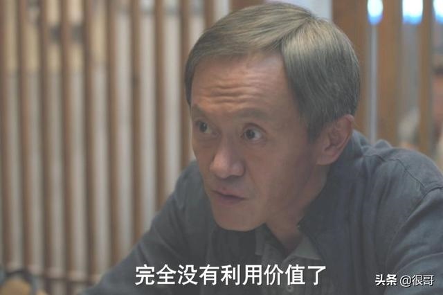 一九六三年出生今年多少岁，一九六三年属什么