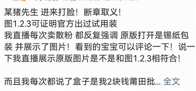 二十二岁属兔婚姻命运，1987年属兔婚姻命运