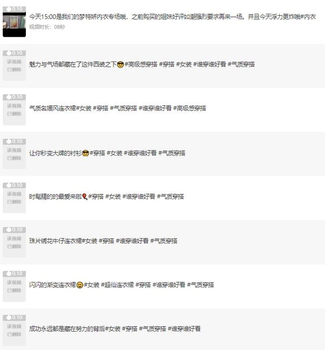 呗呗兔卖的东西是正品吗，贝贝兔的老公