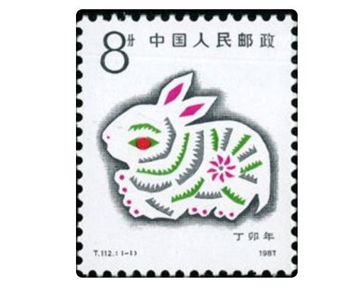 7年正月的兔是什么命,娘娘命是什么意思"