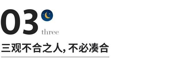 我的缘分什么时候到，真的有缘分这回事吗