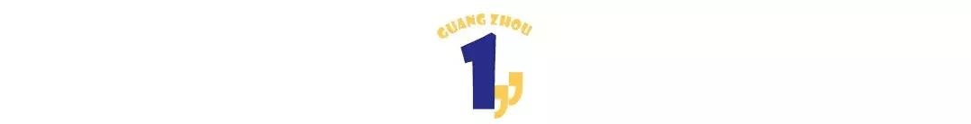 麦玲玲2022年属虎，1986年属虎35岁后享福