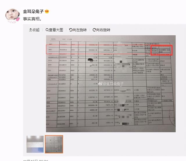 022年怎么才能离婚,2022年几月出生的虎宝宝更好"