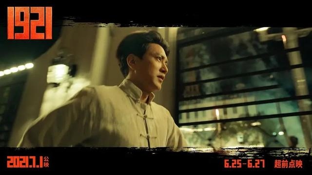 921年多大岁数啊，1965年多大岁数"