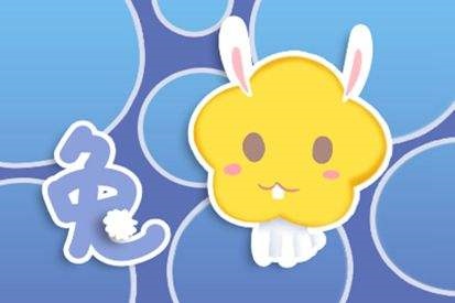 022年属兔今年多大,2022