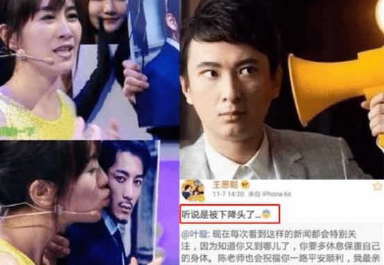 七月十三出生是鬼王，阴年阴月阴时是什么时候