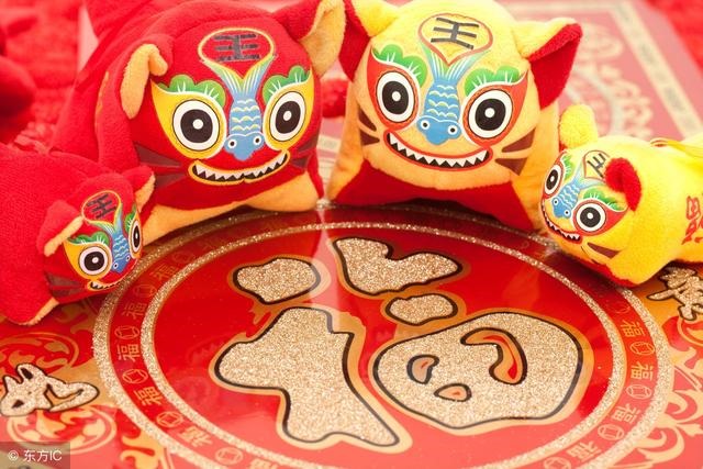 属马哪日出生是上等之命，90年的男马几号出生好