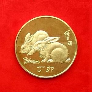 4年跟87年的兔配吗，75年男兔与84年女属能否婚配"