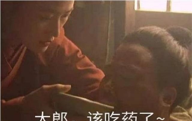 克夫命怎么化解，克夫的女人能娶吗