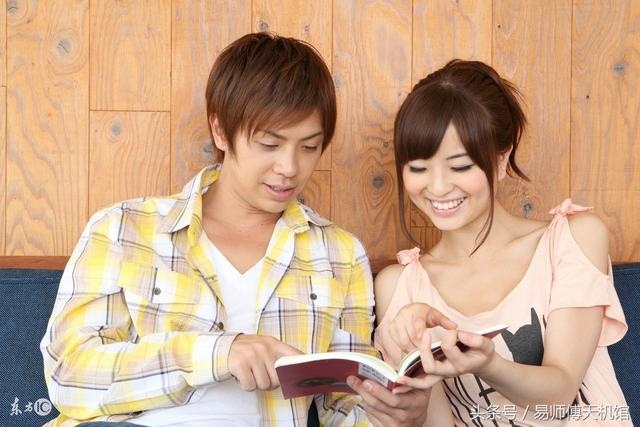 天机八字排盘下载安装，天机八字排盘算命下载