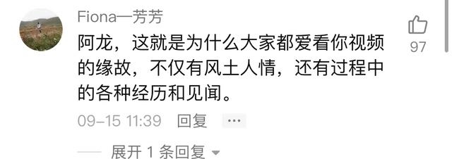 兔遇狗一生走是什么意思，狗兔六合本为亲