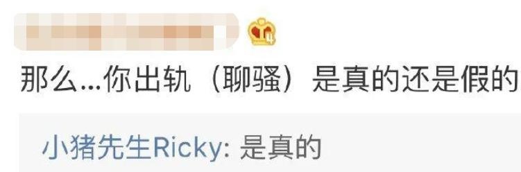 二十二岁属兔婚姻命运，1987年属兔婚姻命运