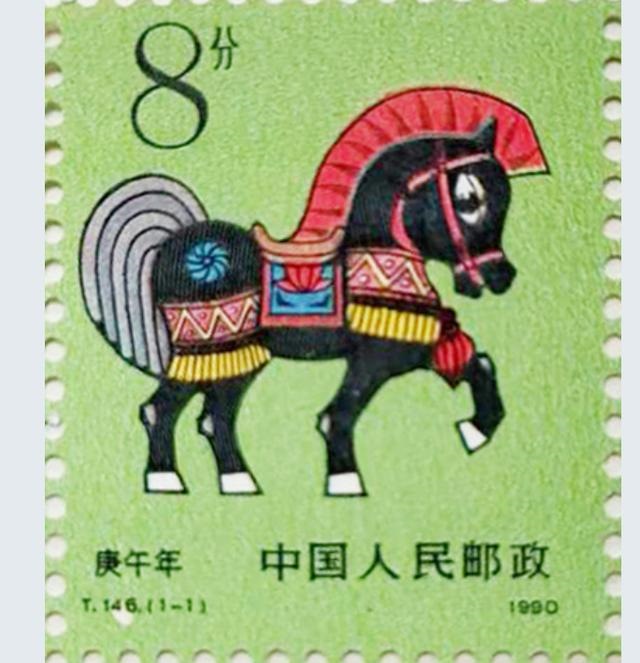 7年正月的兔是什么命,娘娘命是什么意思"