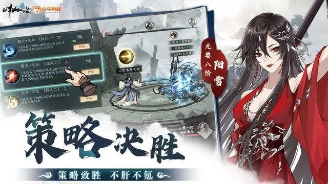 下载诸葛万年历并安装，最精准万年历黄道吉日