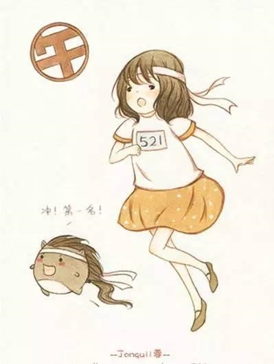 属兔和属龙生什么属相宝宝好，属兔和什么生肖相冲