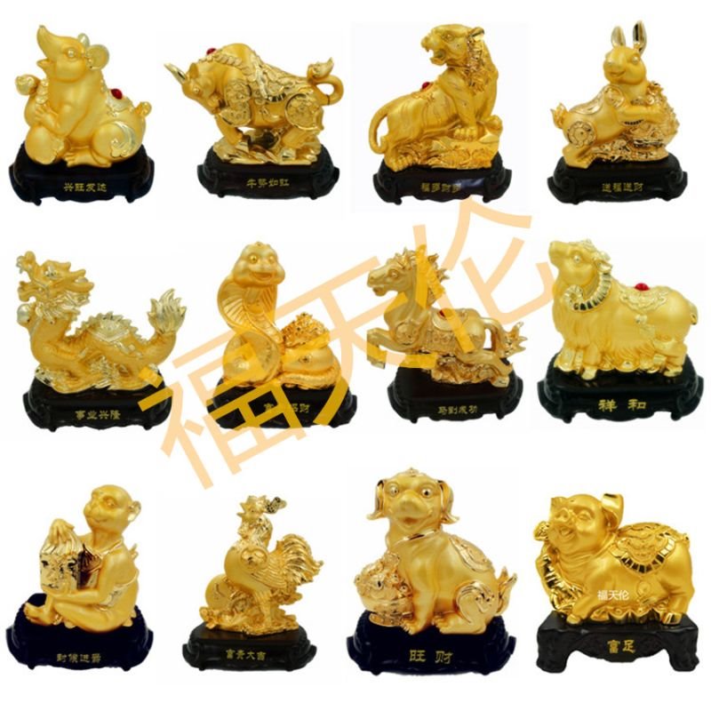 9年属羊的发财年龄今天财运，79年属羊人2022