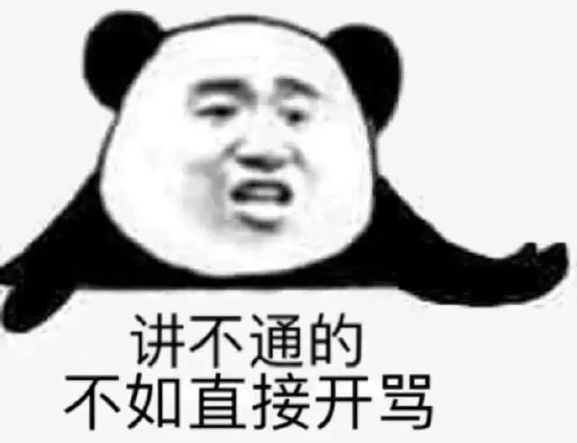 当鸡立断代表什么生肖，欲钱买当机立断的动物