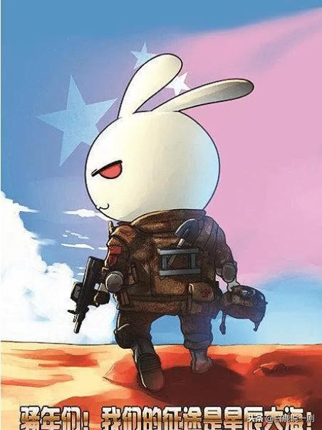 鹰酱毛熊兔子牛都代表谁，俄罗斯 民评论那年那兔