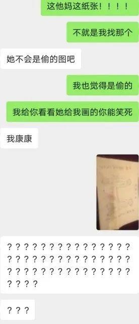 腾讯个人星盘查询分析,最详细的星盘分析