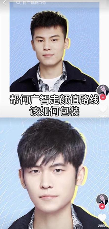 023年天降紫微星巨星，2023年圣女姓名"