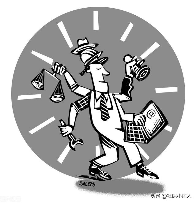 010年是几年，2000年几岁"