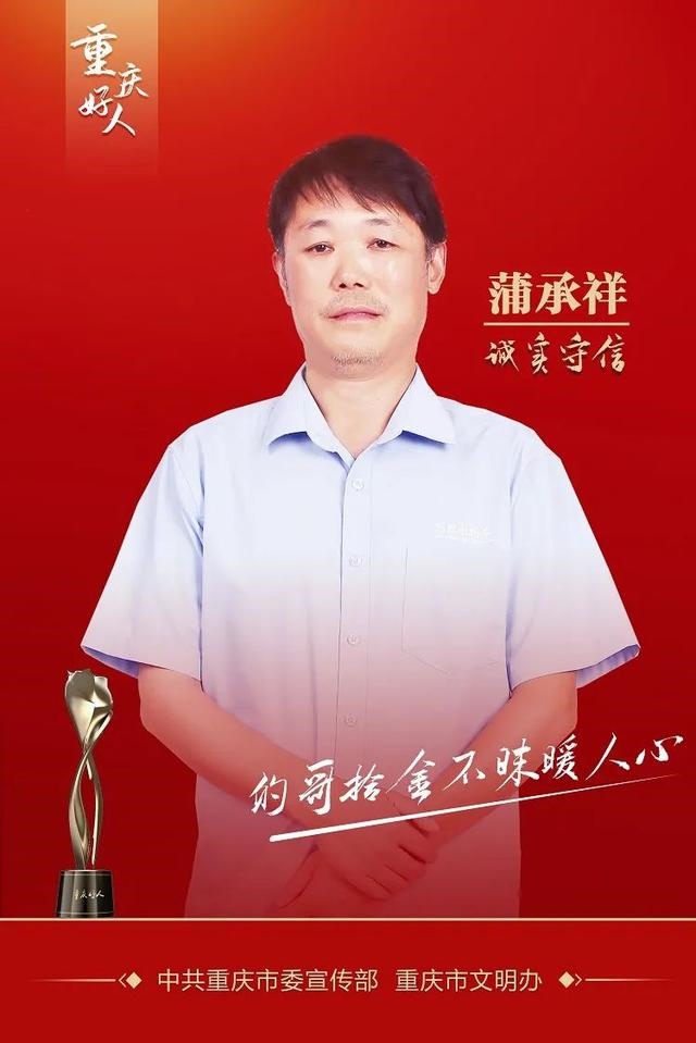 987属兔人多少岁寿终，三世书测寿元及寿终"