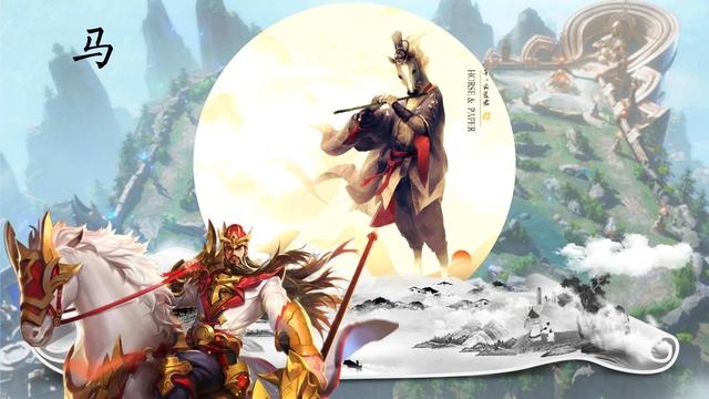 000的龙配什么生肖，2001属什么生肖"