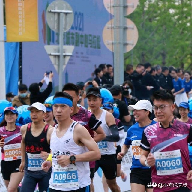 半马时间限制多少,全马时间限制多少