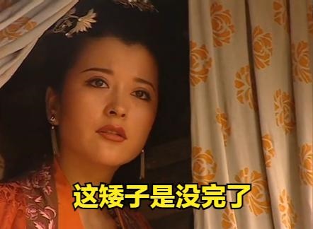 属蛇一生远离这个人，土蛇命忌讳什么