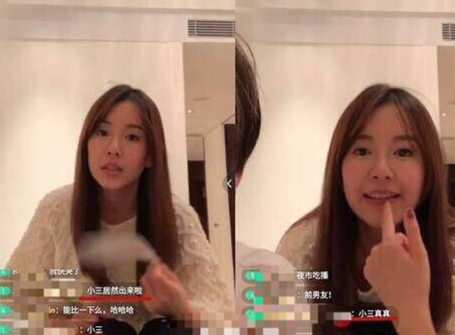 022年婚姻有小三的生肖女，2022年最倒霉的生肖女"