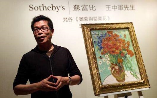 属马的老板应找什么属相的员工，老板属狗员工属兔