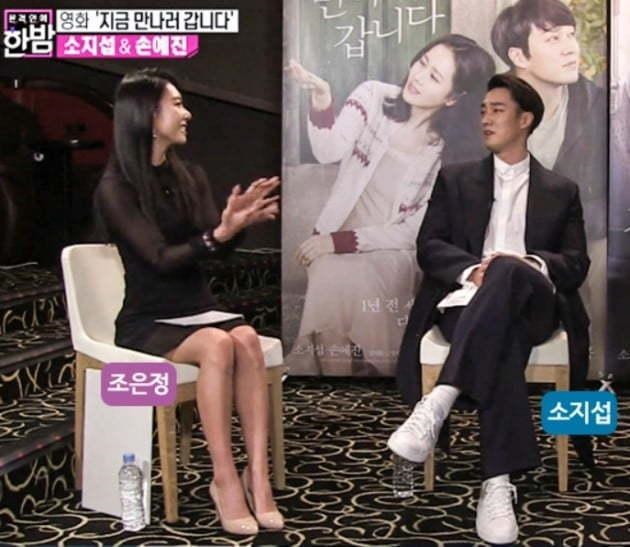 8年双龙结婚好吗，双龙在一起好吗"