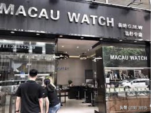 澳门12生肖号码表，澳门电玩电玩