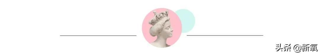 天降紫微星什么意思， 是男是女