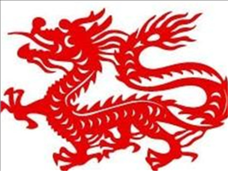 000年属龙命运，2000年属龙2022年的运势"