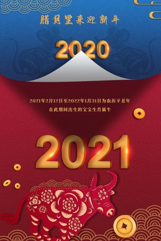 属牛2022几点出生好，属牛的哪天出生更好命