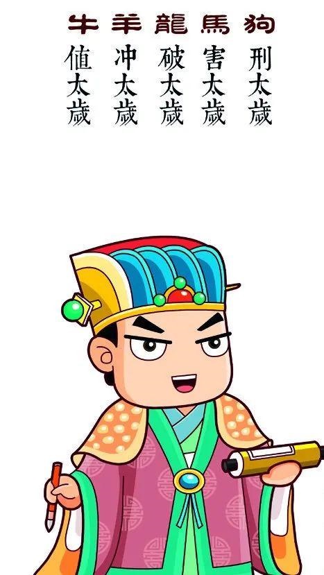 属兔的禁忌什么属相，属兔不能和什么属相在一起