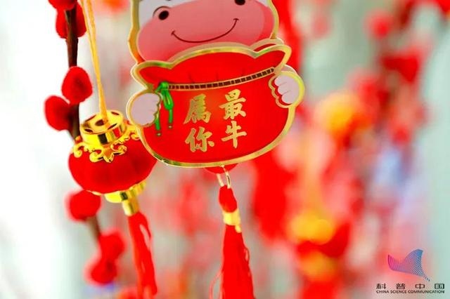 算命免费生辰八字2022运势，非常运势 免费算八字