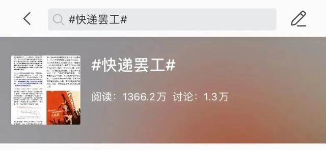 生肖兔和什么生肖最克，兔男与什么属相相克相冲