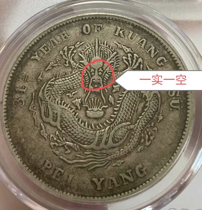 4年是属什么的，属狗1934年寿命和命运"